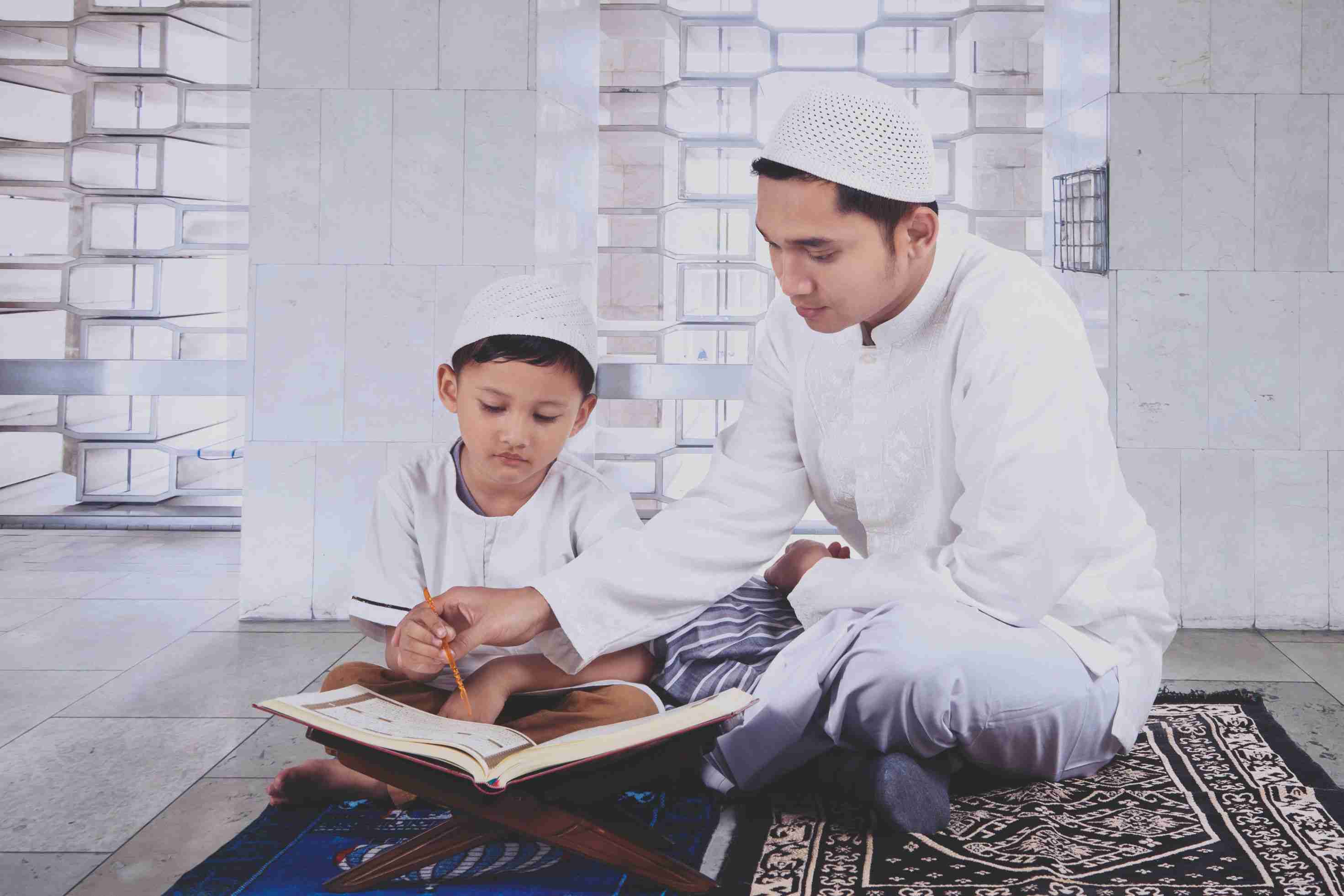 Dar Ul Taleem | Online Quran Academy