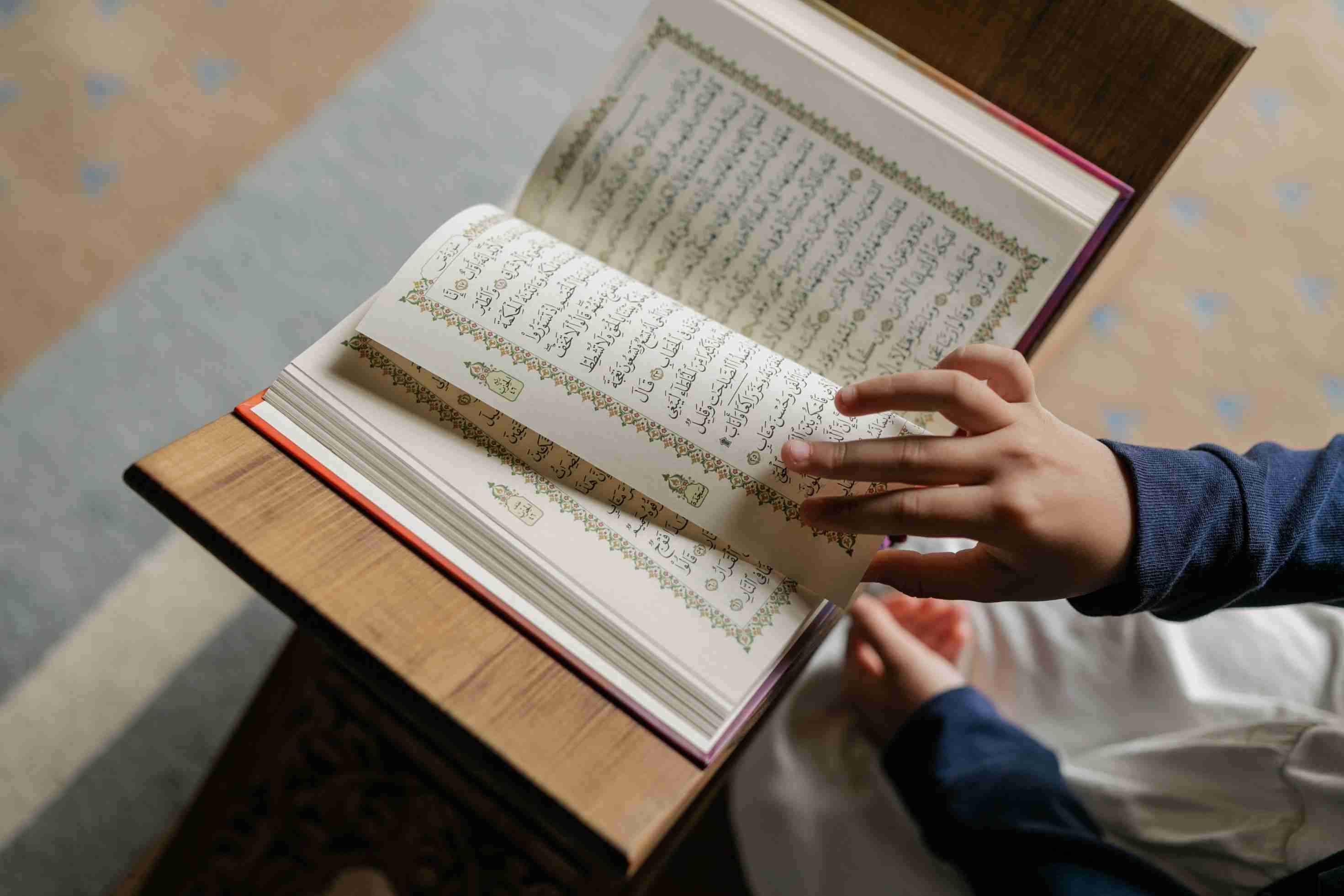 Dar Ul Taleem | Online Quran Academy