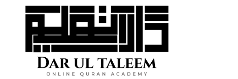Dar Ul Taleem | Online Quran Academy