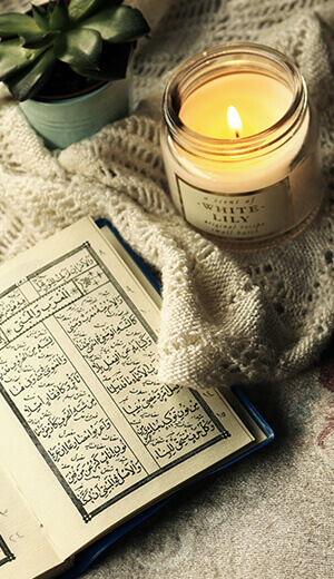 Dar Ul Taleem | Online Quran Academy