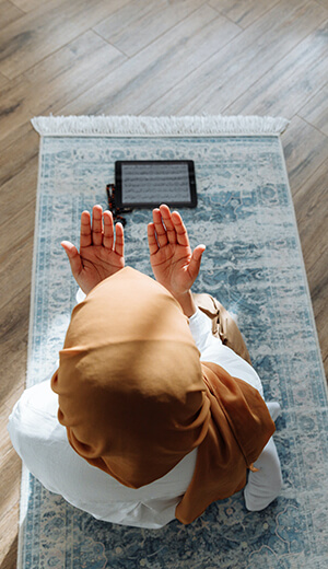 Dar Ul Taleem | Online Quran Academy