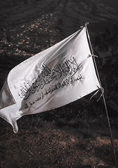 Dar Ul Taleem | Online Quran Academy